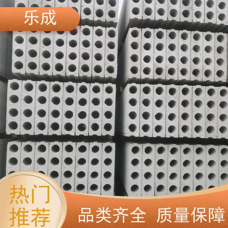 乐成 40/50/60宽规格齐全 支持定制 陶粒隔墙板 品质优良 性能稳定
