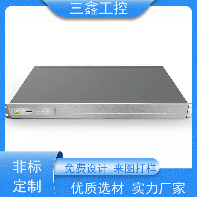 深 圳三鑫3U服务器机箱 螺丝机外壳 多硬盘位 TY-4UX喷塑工艺