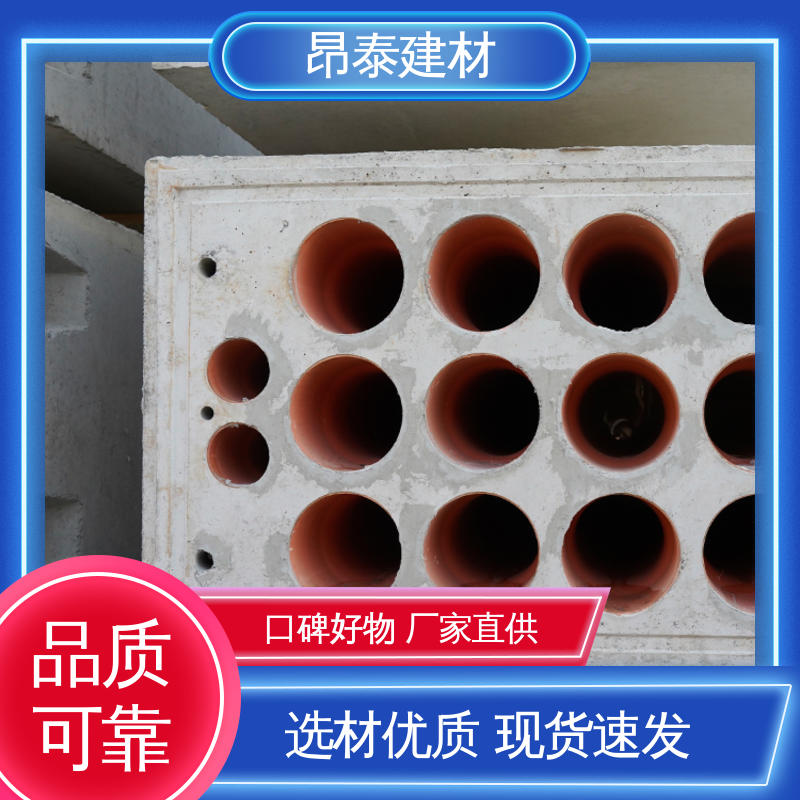 昂泰建材 不易变形 电力通信组合排管 适用范围广 水泥预制