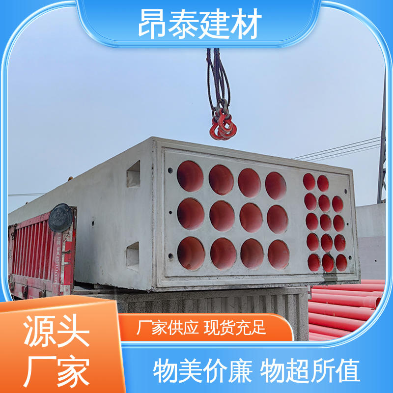 承载能力强 密封性强 地下管廊用 电力组合排管 昂泰建材