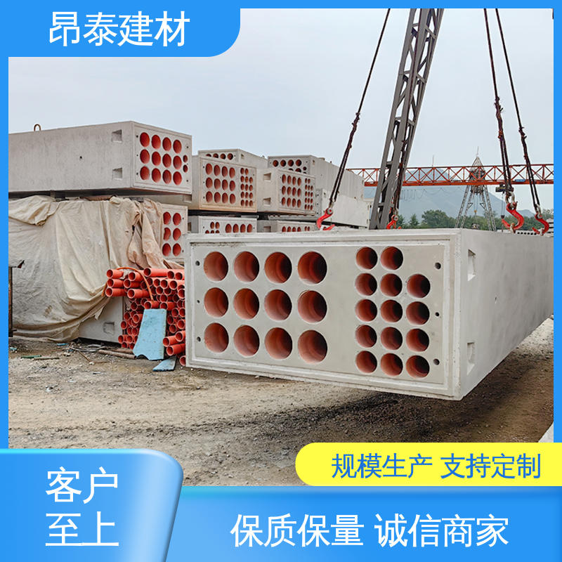 做工精细 适用范围广 地下管廊用 电缆排管 源头工厂