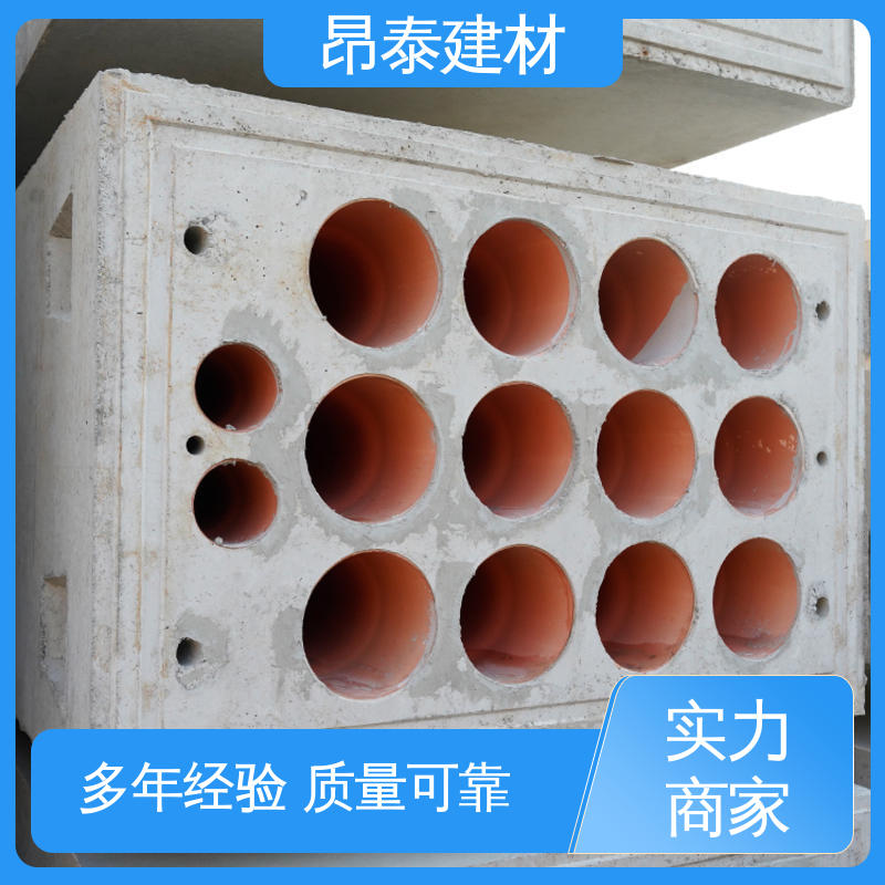 昂泰建材 做工精细 尺寸按需生产 工厂化预制 电缆排管