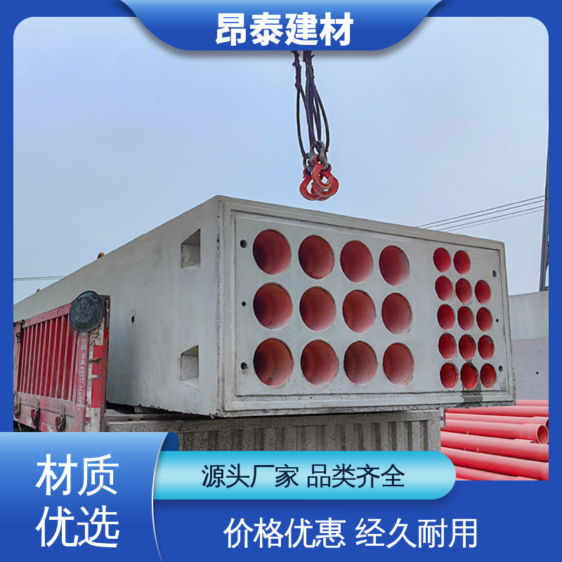 厂家直供 防腐性能高 混泥土预制 售后可靠 电缆排管