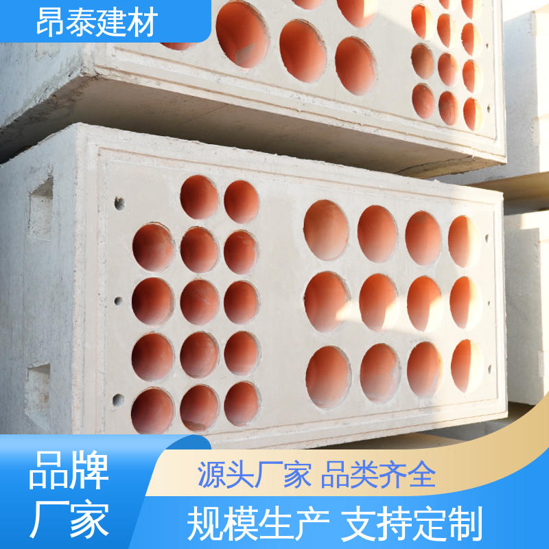 生产厂家 电缆排管 不易变形 正方长方可选 水泥预制