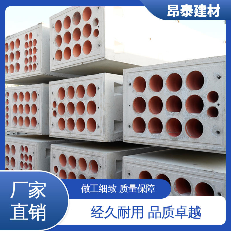 定制生产 地下管道系统 电力组合排管 正方长方可选 售后可靠
