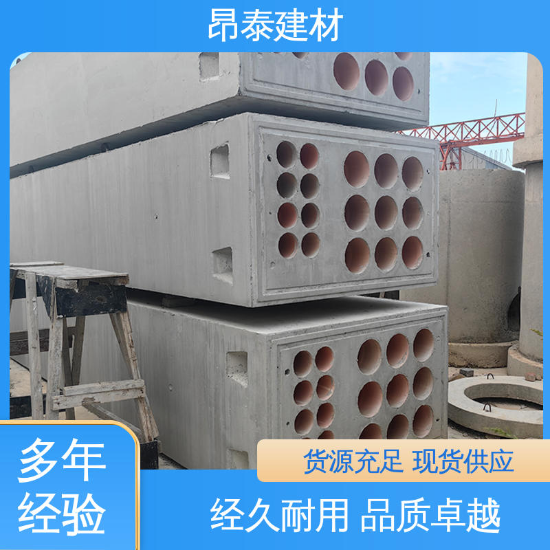定制生产 安装便捷 承载能力强 电力组合排管 工厂化预制