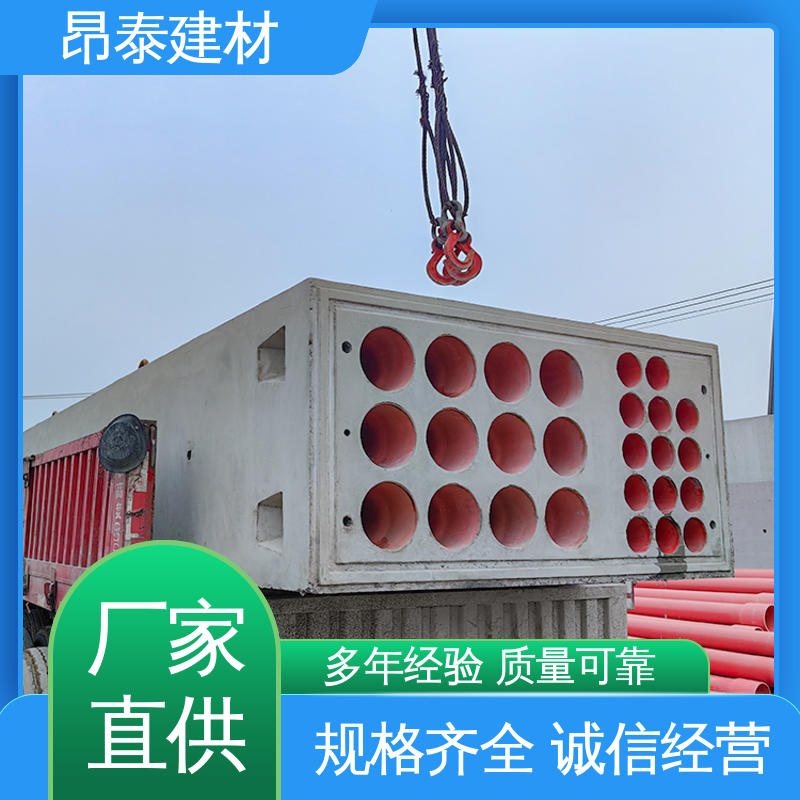 耐火性强 混泥土预制 正方长方可选 电力通信组合排管 定制生产