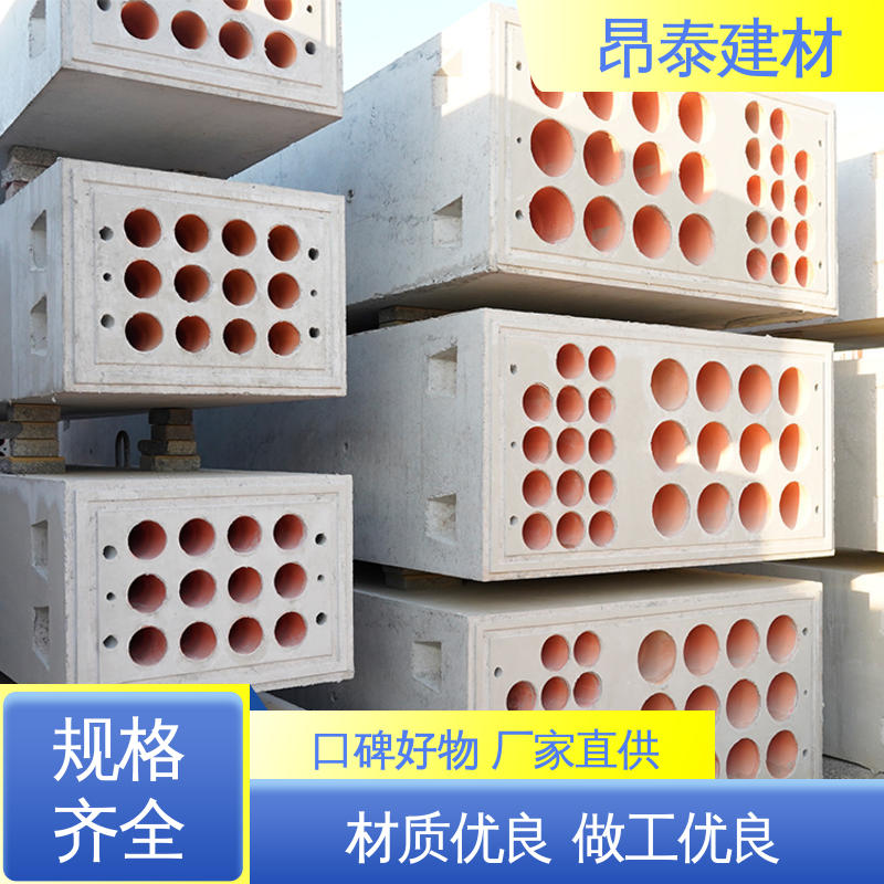 厂家直供 基坑支护 承载能力强 电力通信组合排管 地下管廊用