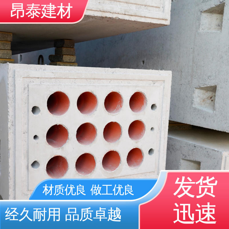 生产厂家 适用范围广 电力组合排管 耐火性强 水泥预制