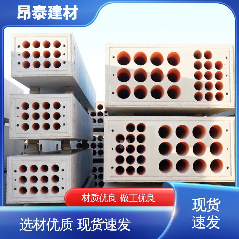 耐火性强 地下管廊用 单孔双孔多孔组合 电缆排管 源头工厂