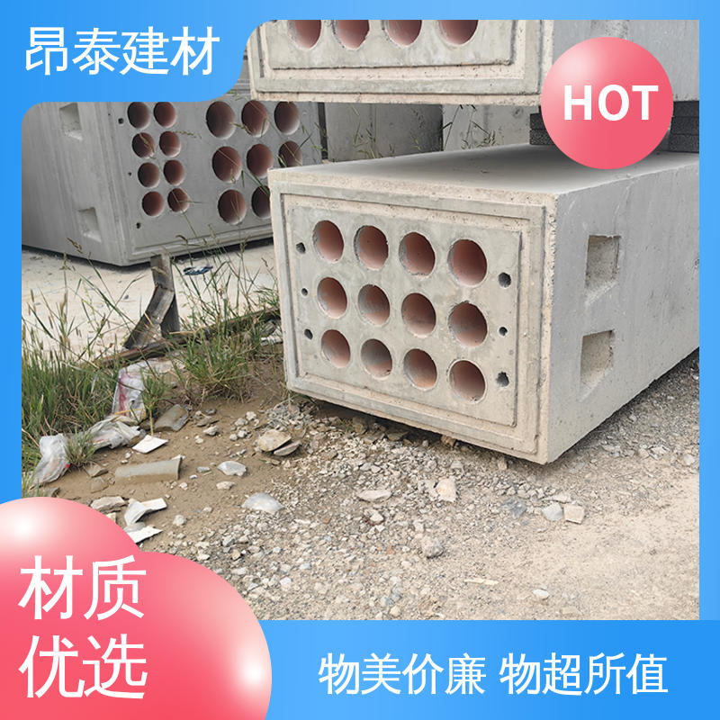 定制生产 电缆排管 水泥预制 多年行业经验 密封性强