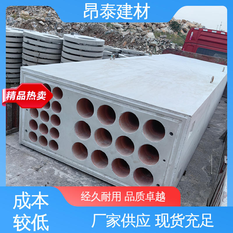 地下管廊用 电缆排管 库存充足发货快 基坑支护 生产厂家