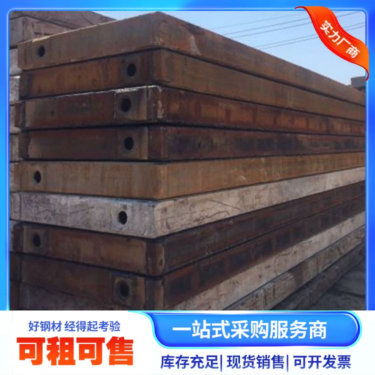 瑞豪信德桥梁施工钢结构路基箱厂家稳定性高