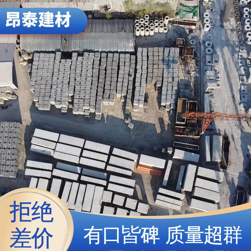 基坑支护 管廊 送货上门 多年行业经验 源头工厂