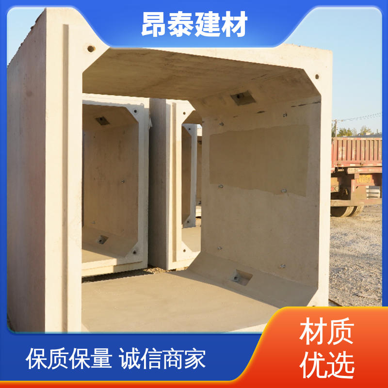 生产厂家 电力箱涵 地埋隧道管廊 做工精细 正方长方可选