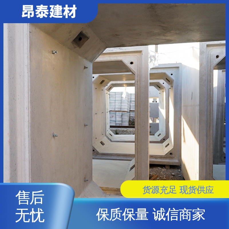 生产厂家 过路方涵 结构稳定 多年行业经验 水泥箱涵