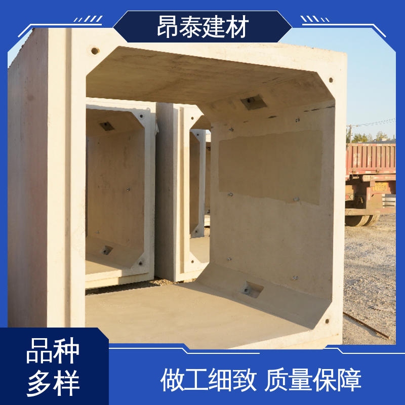 箱涵 出货质检 正方长方可选 综合管廊 生产厂家