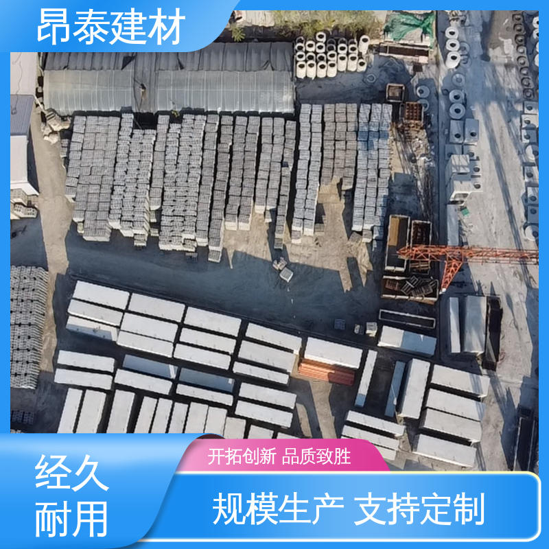 基坑支护 水泥箱涵 尺寸按需生产 电力管廊 多种规格