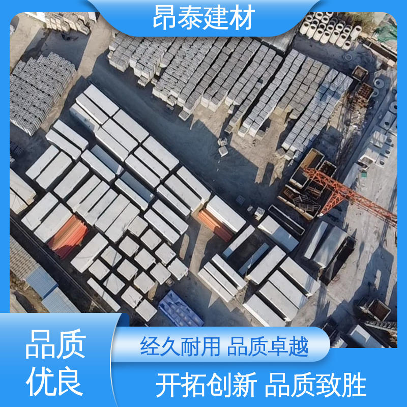 生产厂家 过路方涵 防腐性能高 预制箱涵 基坑支护