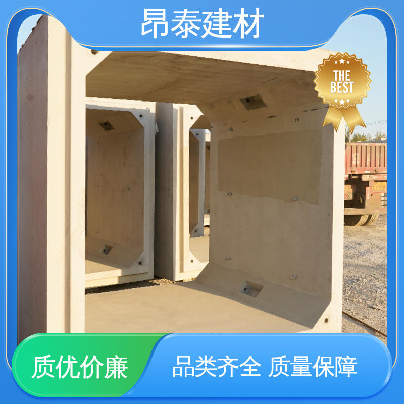 方涵 预制箱涵 正方长方可选 坚固牢靠 昂泰建材
