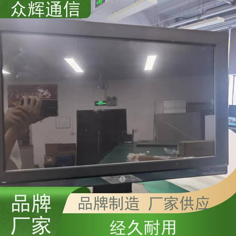 众图机柜 屏蔽显示器21.5寸 全国免费包邮 黑色屏蔽设备