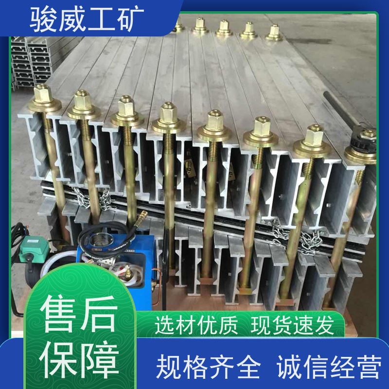 厂用DRLJ-1400*830输送带热硫化机电控箱快速连接