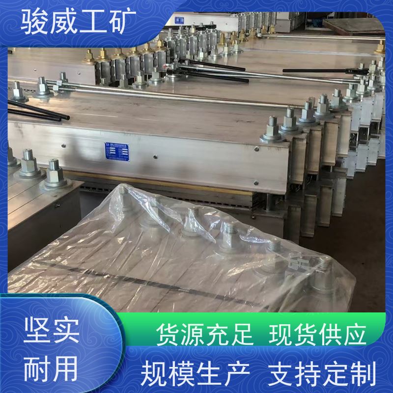 修复效果好DSLJ-1000输送带接头硫化机电控箱温度均匀