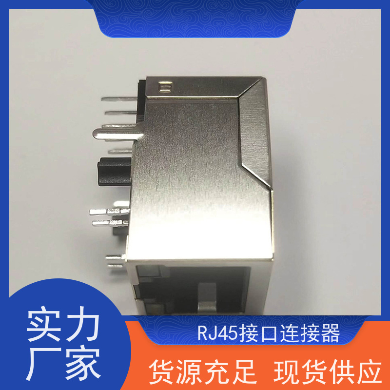 永利泰 可接受订货 千兆网口RJ45 RA19013G08GA型号 电信光纤端口