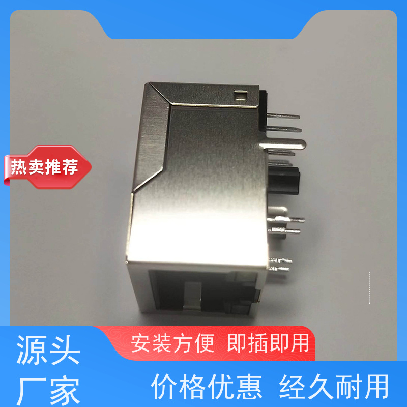 RJ45网络接口 永利泰 工业以太网 RA19013G08GA型号 电信光纤端口