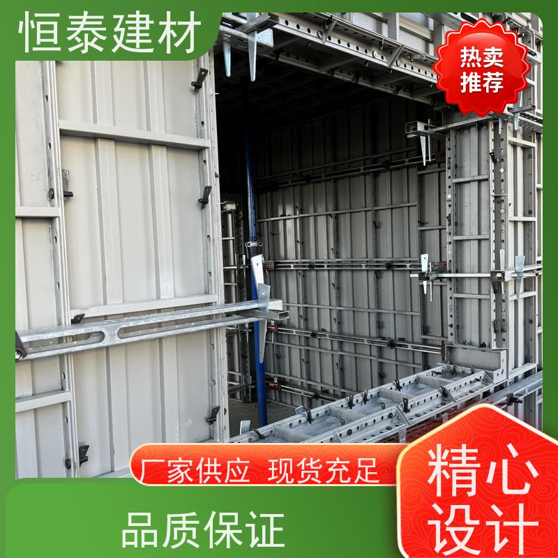 恒泰 Q1500热镀锌 钢背楞模板支撑加固件 1.2米长 通用性强