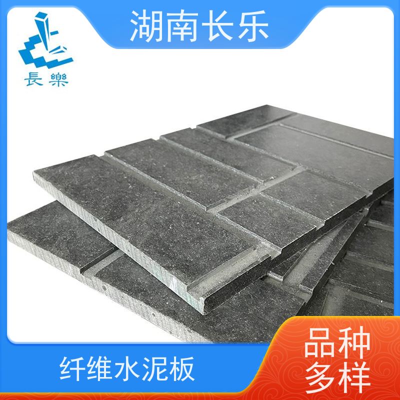 长乐建材 纤维增强水泥平板 质量轻 耐酸碱 搭配功能多样