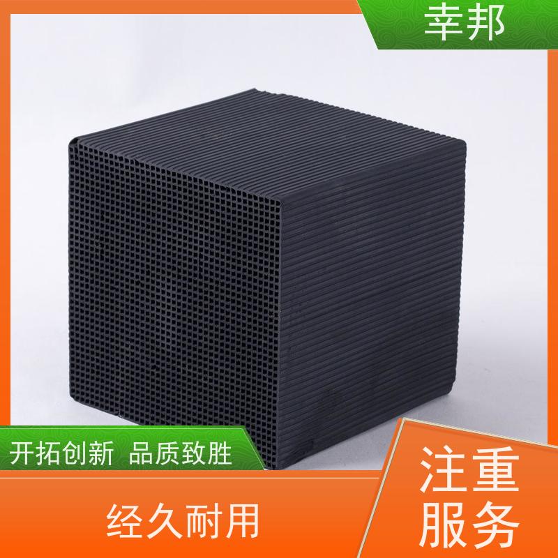 幸邦 无烟煤 柱状活性炭 工业废气处理 高吸附容量 使用寿命长