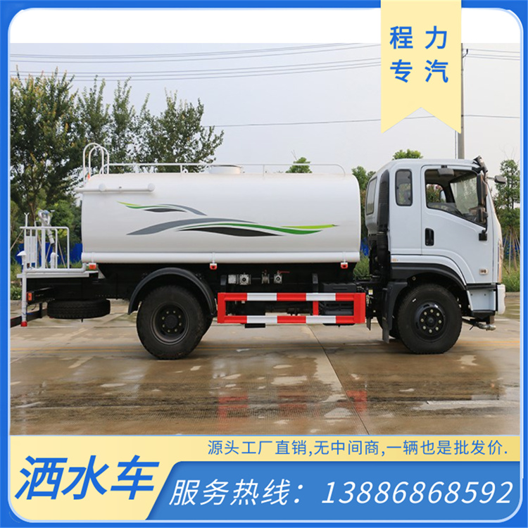 工地降尘洒水车 厂区路面全自动高压喷洒车 密封性好