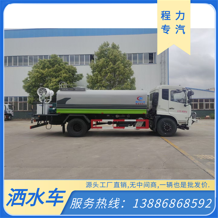 园区5吨绿化喷水车 8吨煤矿拆迁降尘车 工地用12吨洒水车