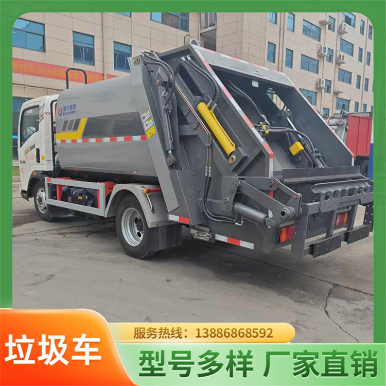汉柯 小区环卫小型垃圾车 勾臂式三轮垃圾运输车 农村街道垃圾搬运