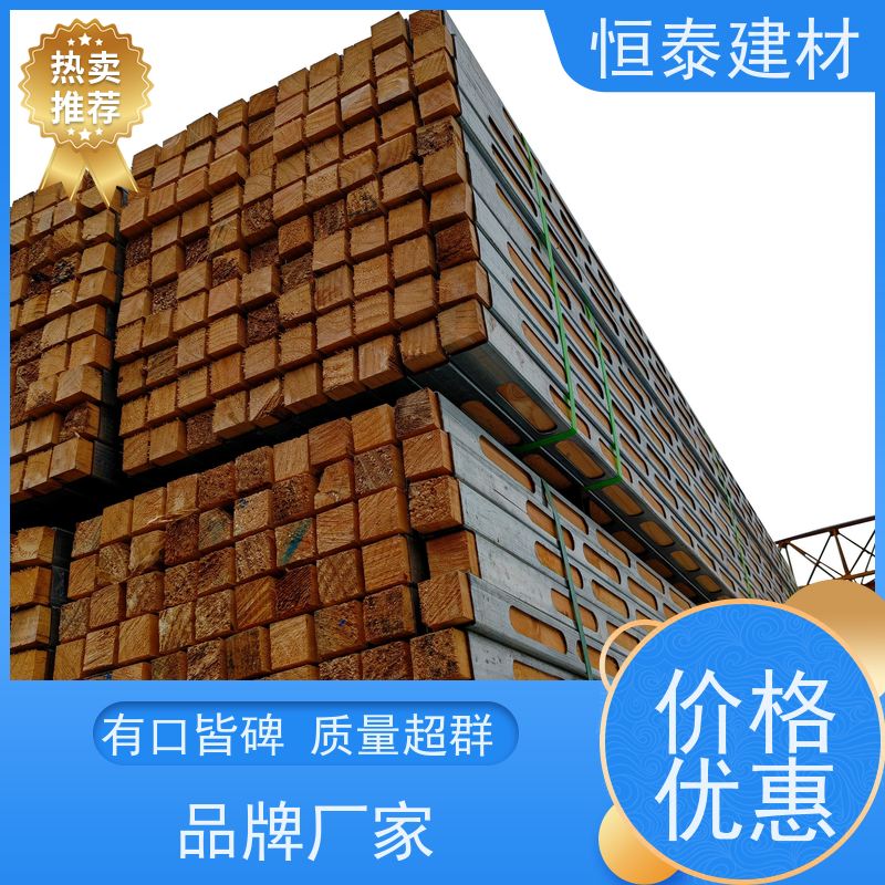 恒泰建材 C型钢包木 混凝土成型效果好 售后提供组装指导