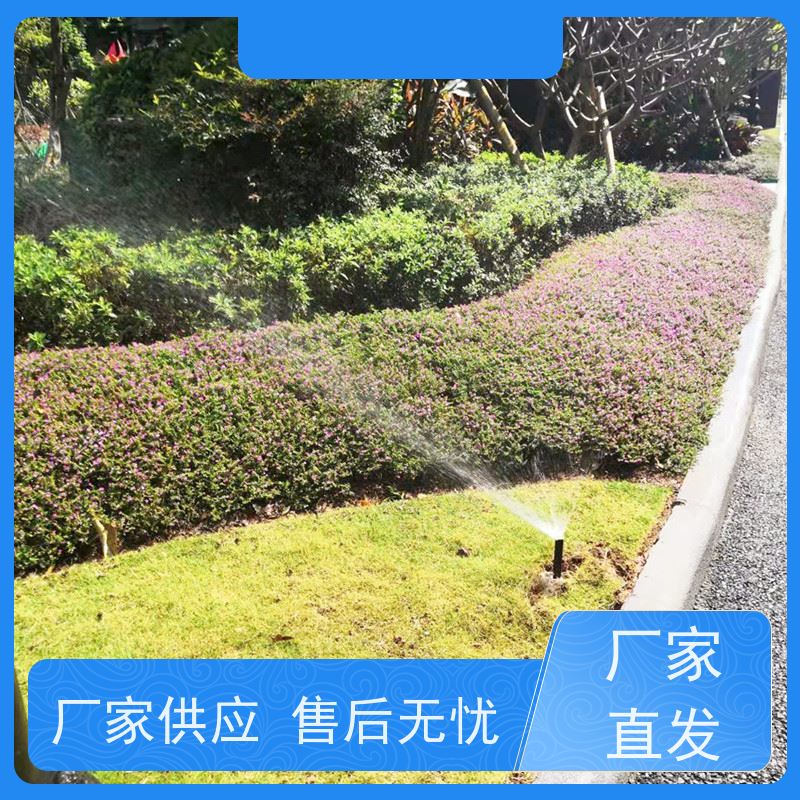 淋达LINDAICS 节水灌溉设备 手自一体化设技控制器 品质可信