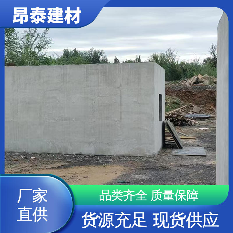 昂泰建材 预制电缆检查井 雨水污水井 经特殊工艺成型 送货上门