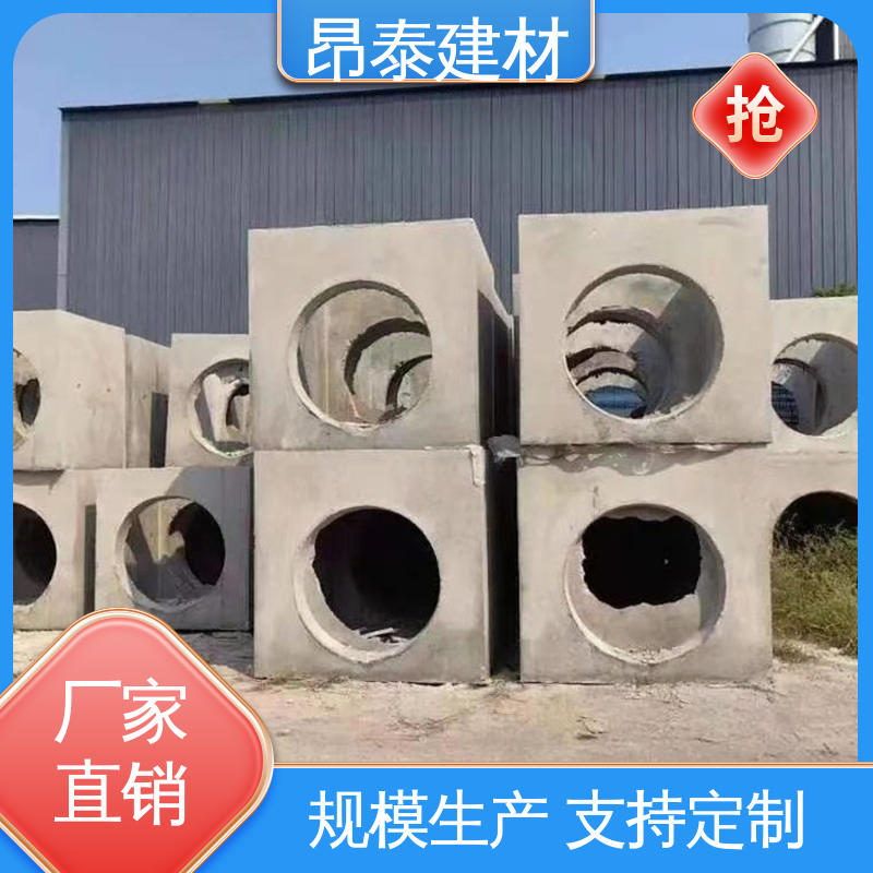 弧形井壁砖 尺寸按需生产 送货上门 电缆检查井 昂泰建材