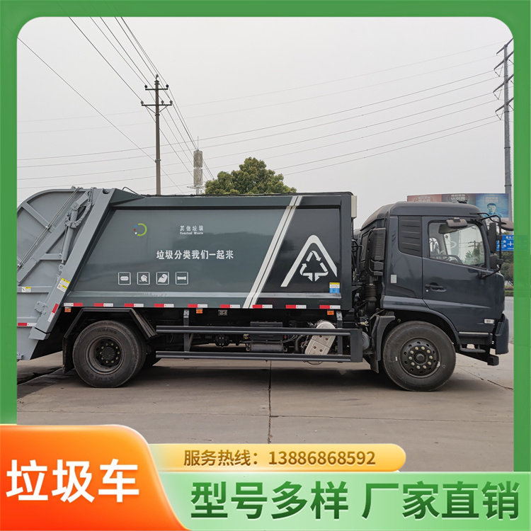 压缩勾臂式垃圾车 运输方便 环卫车 小区学校街道用 厂家批发