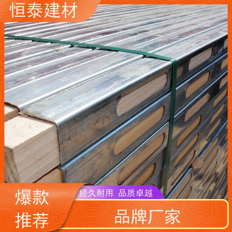 恒泰 拱形孔钢包木 墙边墙角垂直 可提供增值税票