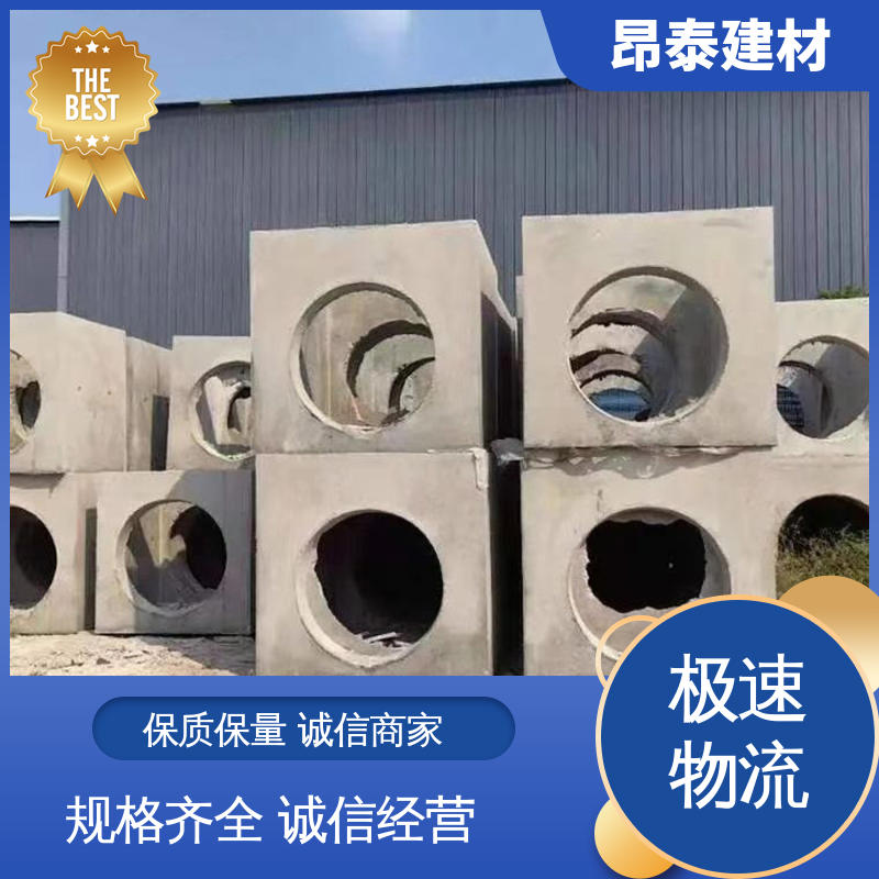 生产厂家 出货质检 抗剪能力强 新型砌体材料 预制电力检查井