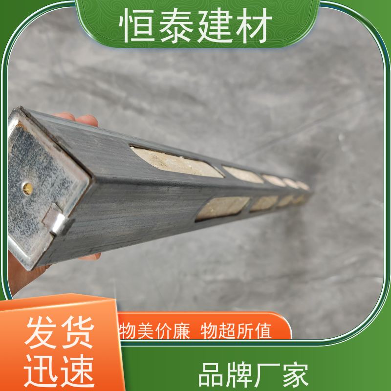 恒泰建材 长型孔钢包木 阻燃防火耐腐 整车发货