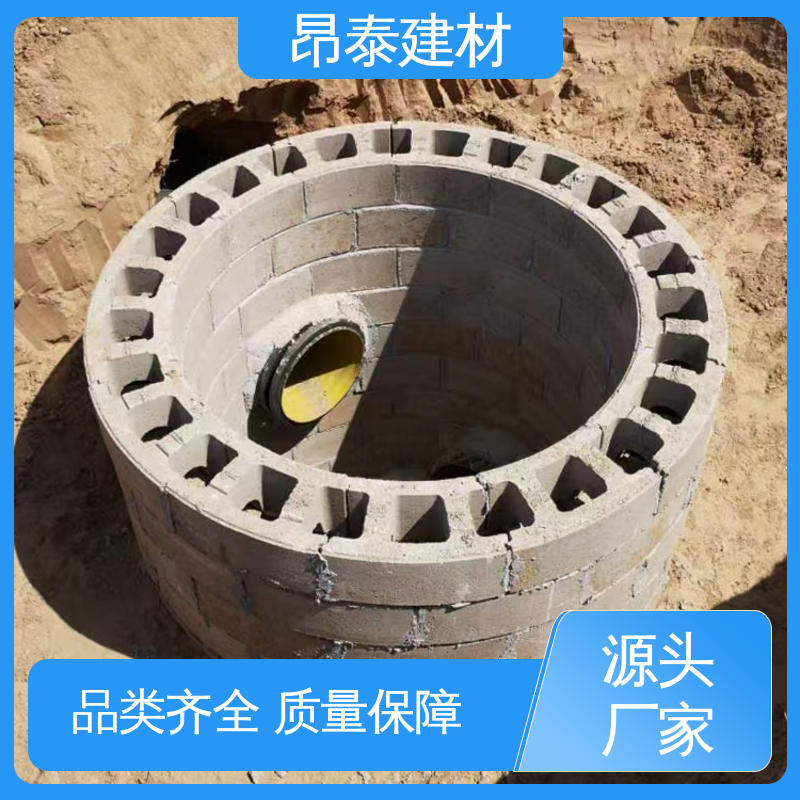 昂泰建材 坚固牢靠 尺寸按需生产 检查井 承压能力强