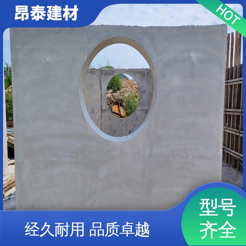 雨水污水井 坚固牢靠 电缆检查井 新型砌体材料 昂泰建材