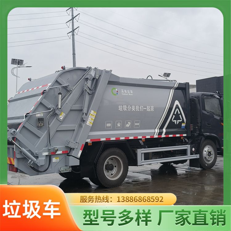25方勾臂垃圾车 天龙 建筑垃圾运输用 操作简单可靠