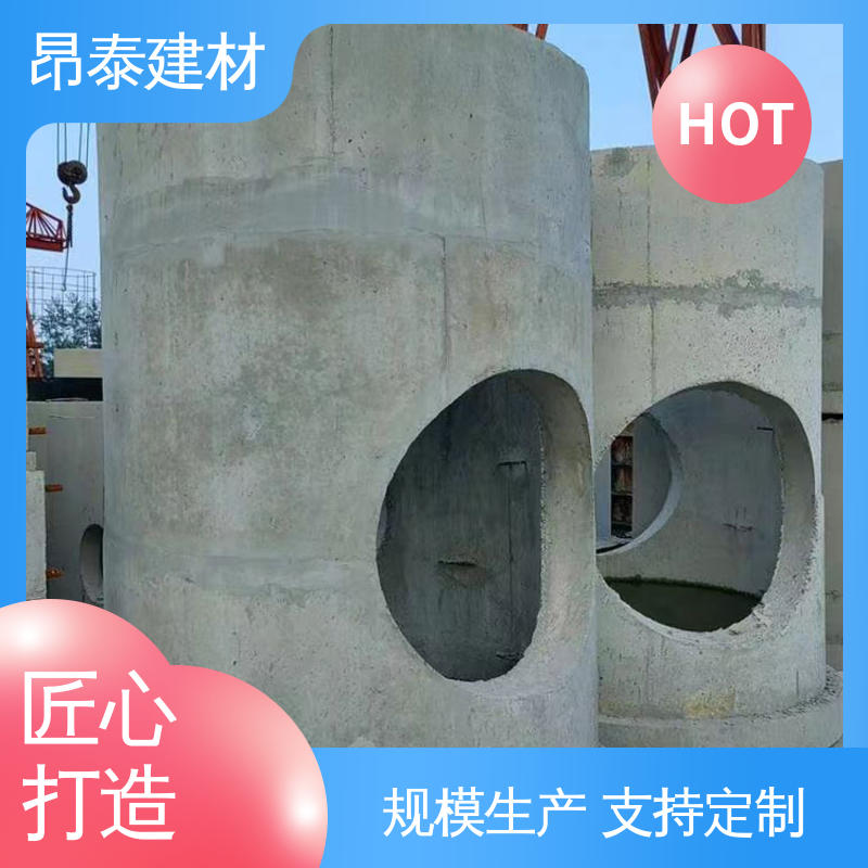 昂泰建材 预制检查井 抗渗漏性强 出货质检 新型砌体材料