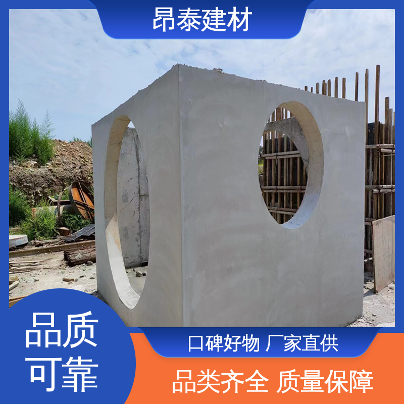 安装便捷 经特殊工艺成型 承压能力强 预制电缆检查井 厂家直供