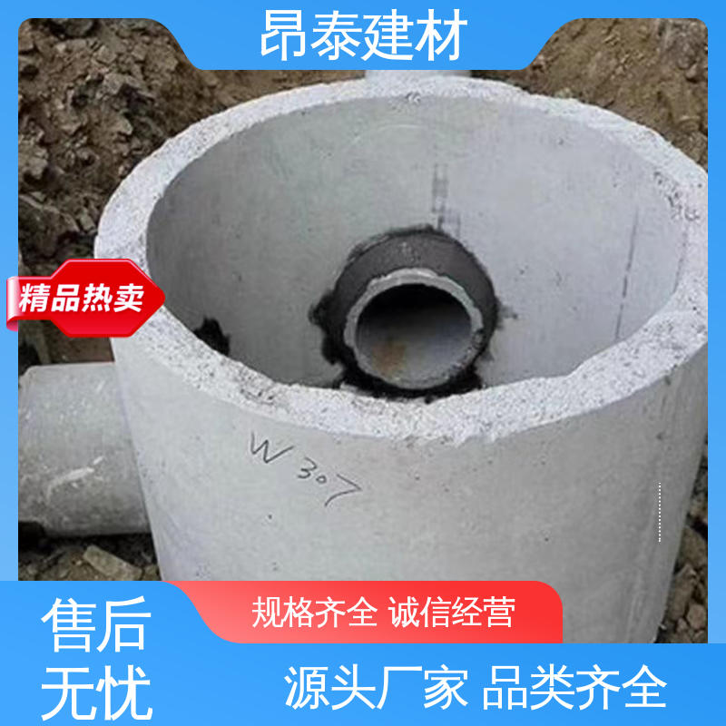 昂泰建材 优于粘土砖 出货质检 预制电力检查井 经特殊工艺成型