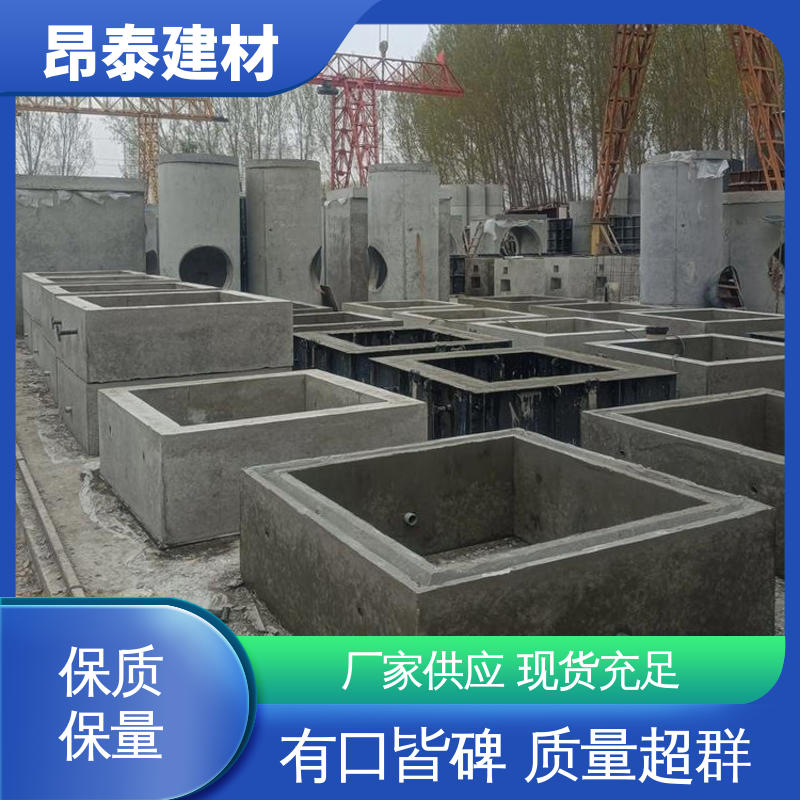 电力检查井 抗渗漏性强 新型砌体材料 井室模块 源头工厂